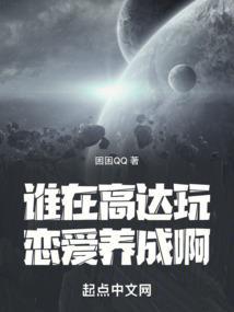玄幻：我是反派大魔王