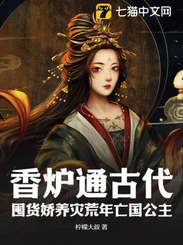 新乡往事