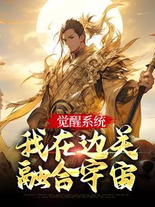 黄粱（古言1v1）
