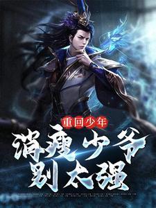 我的女朋友嫁给她的男朋友