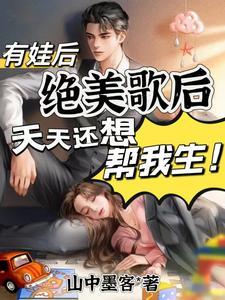 觉醒系统，我在边关融合宇宙