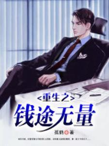有娃后，绝美歌后天天还想帮我生