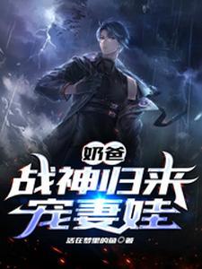 君王殿