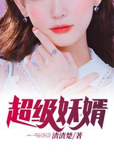 一觉醒来，我穿越成游戏反派