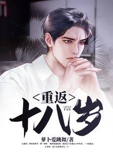 无敌战神之修仙狂婿