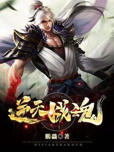 美利坚万界农场主