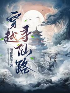 最强狂兵