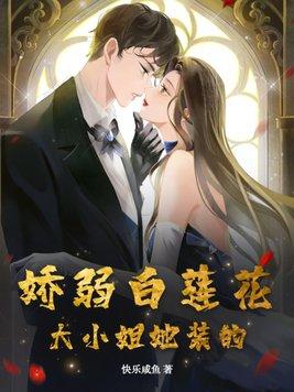 我有一枚命运魔骰