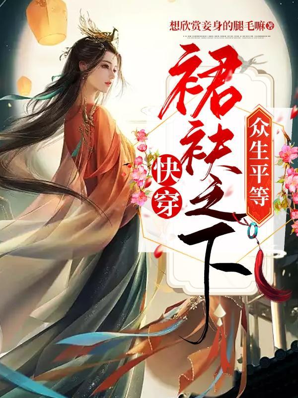港综：我选靓坤，他火气够大