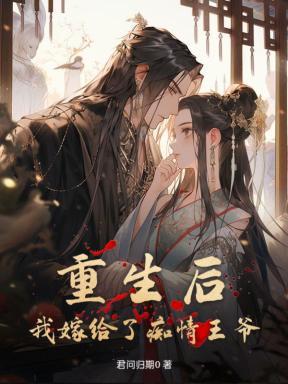 时空我做主