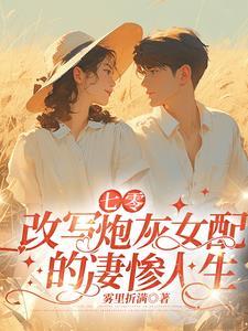 兵王隐于市