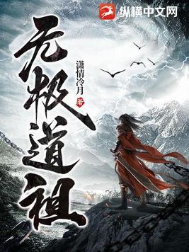 饥荒年，我以现代物资缔造古代盛世王朝