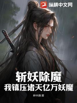 闺蜜问我还做系统任务吗