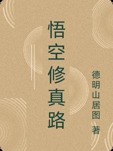 月悬烟江