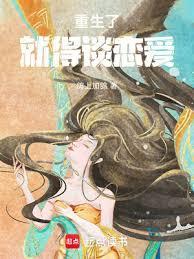 人在港综，开局在九龙