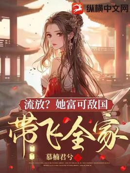 末日重生：开局囤积SSS级卡牌
