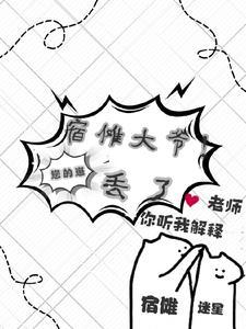 捡漏：从捡破烂开始财色双收