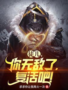 恐怖游戏，但在酒厂