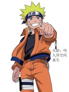 那个年代那些事