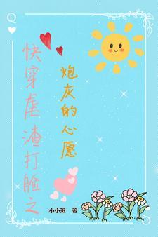 什么讼棍，我只是普通律师