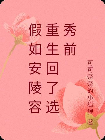 人性的诗篇