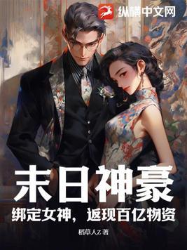 综影视：弟弟妹妹们太惨了
