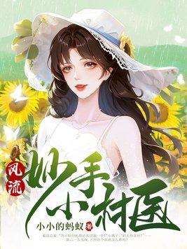 天塌了？真弟弟已心死，你们选的
