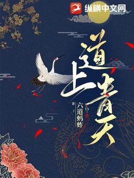 长生：从知晓万物开始