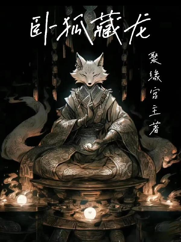 失控诱哄！沈总肆吻小甜妻