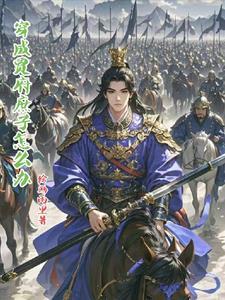 武道极峰