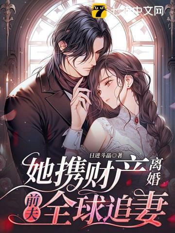 修仙，从老妖寨开始
