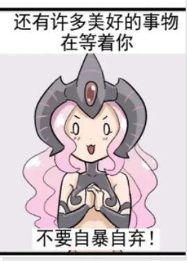帝皇在上,色孽在下,我在中间