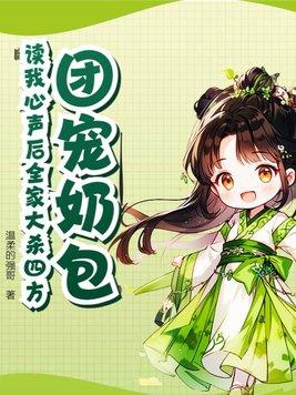 飓风战魂之毁灭与创造的双生子