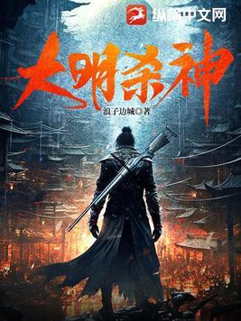 嘿，姑娘，你直播算命被官方关注