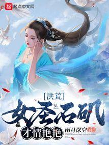 快穿：又是糖分超标的一天