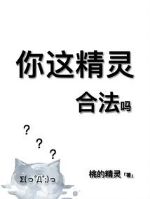 工厂大海王