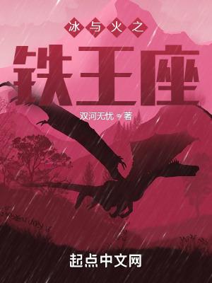 世界大案之人性的泯灭