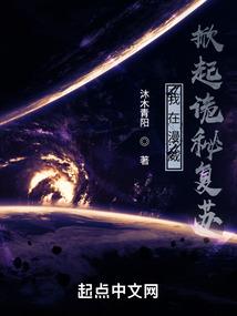 美女邻居太高冷