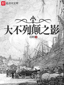 离婚后行长慌了