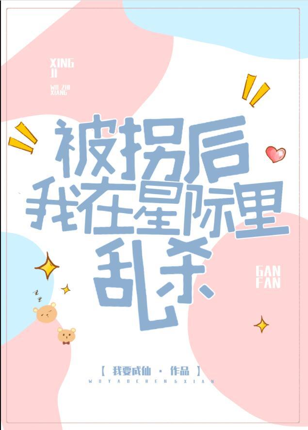 重生之小确幸