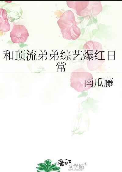 治疗