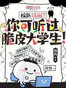 诸天从吸功大法开始