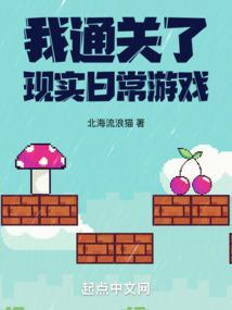 一生为婿