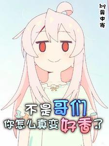 宗门洗剑三十年，出关天下无敌