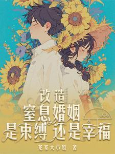 港岛夜色