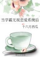 在逃生游戏里种田
