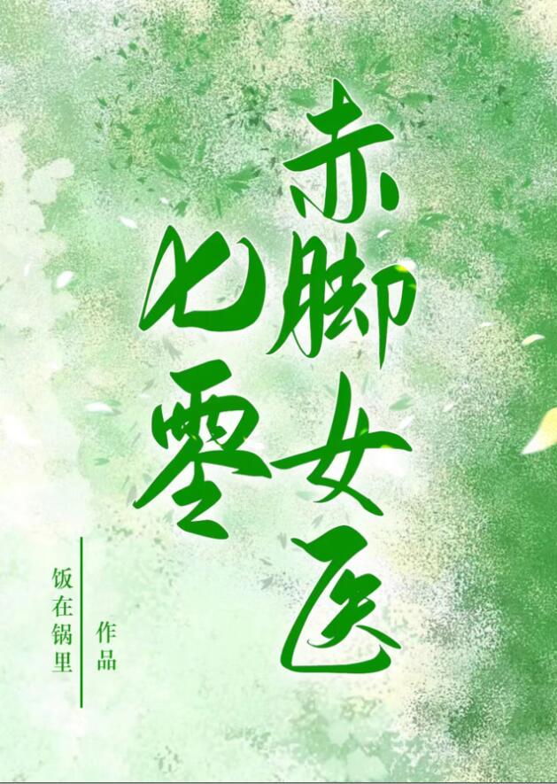 小朋友又得哄了