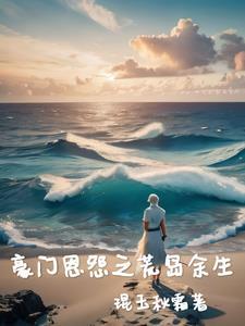 三国杀：蒸蒸蒸蒸蒸蒸蒸蒸蒸蒸！