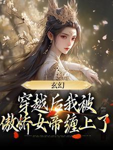宝宝自带商场来穿越