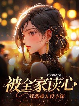 说好的恐同呢？